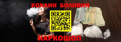 дмт Ангарск
