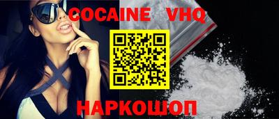 экстази Ачхой-Мартан