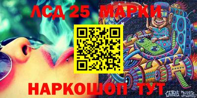 ALPHA-PVP Аша