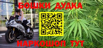 экстази Ачхой-Мартан