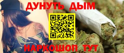 ALPHA-PVP Аша