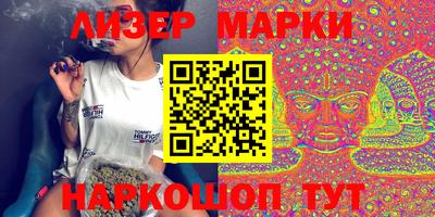 экстази Ачхой-Мартан