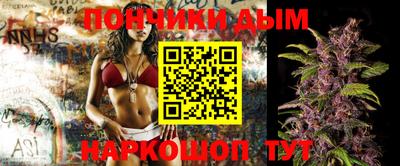 экстази Ачхой-Мартан