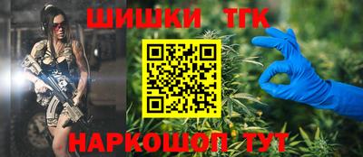2c-b Баксан