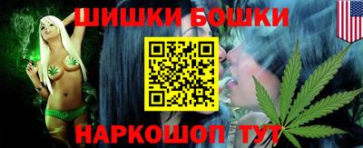 дмт Ангарск