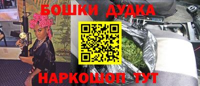 экстази Ачхой-Мартан