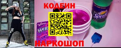 экстази Ачхой-Мартан
