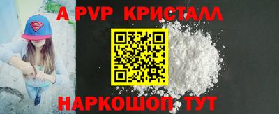 2c-b Баксан
