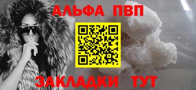 экстази Ачхой-Мартан