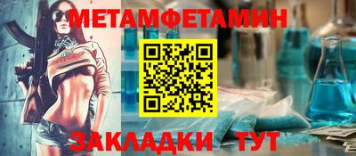 экстази Ачхой-Мартан