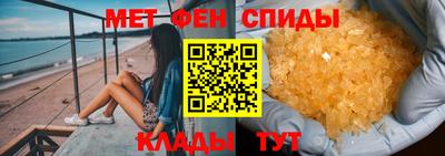2c-b Баксан