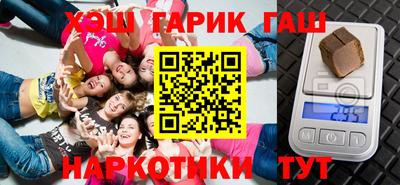 2c-b Баксан