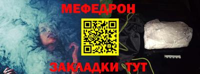 ALPHA-PVP Аша